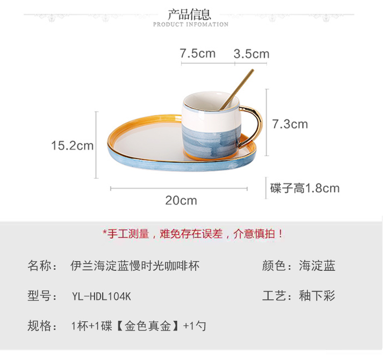 详情图片