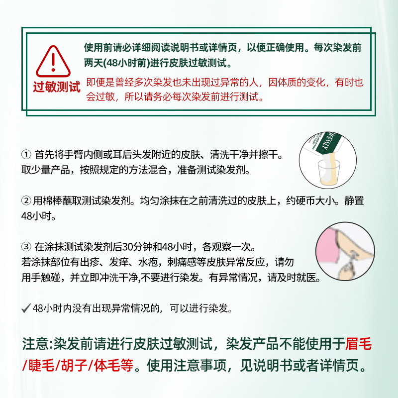 详情图片