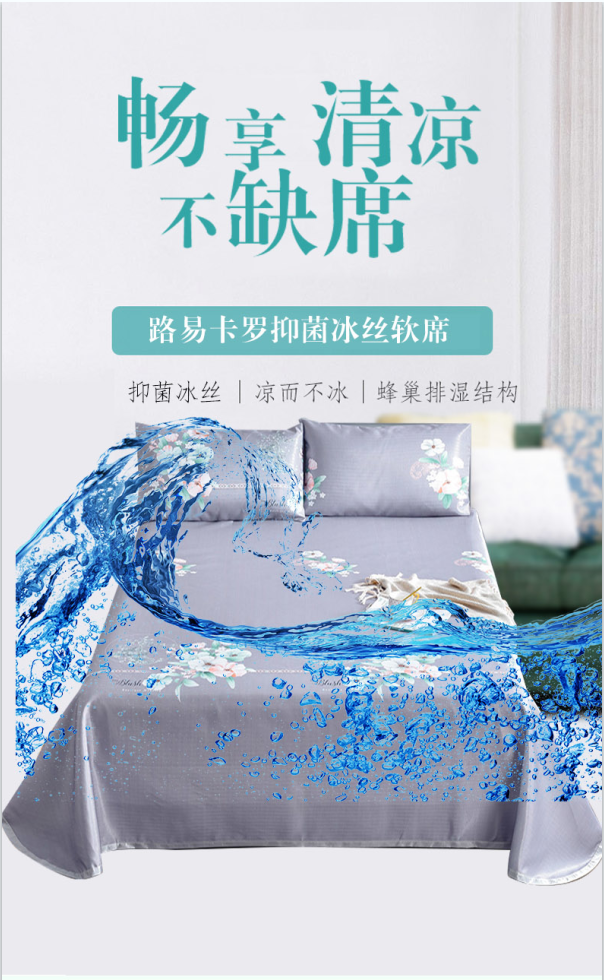 详情图片