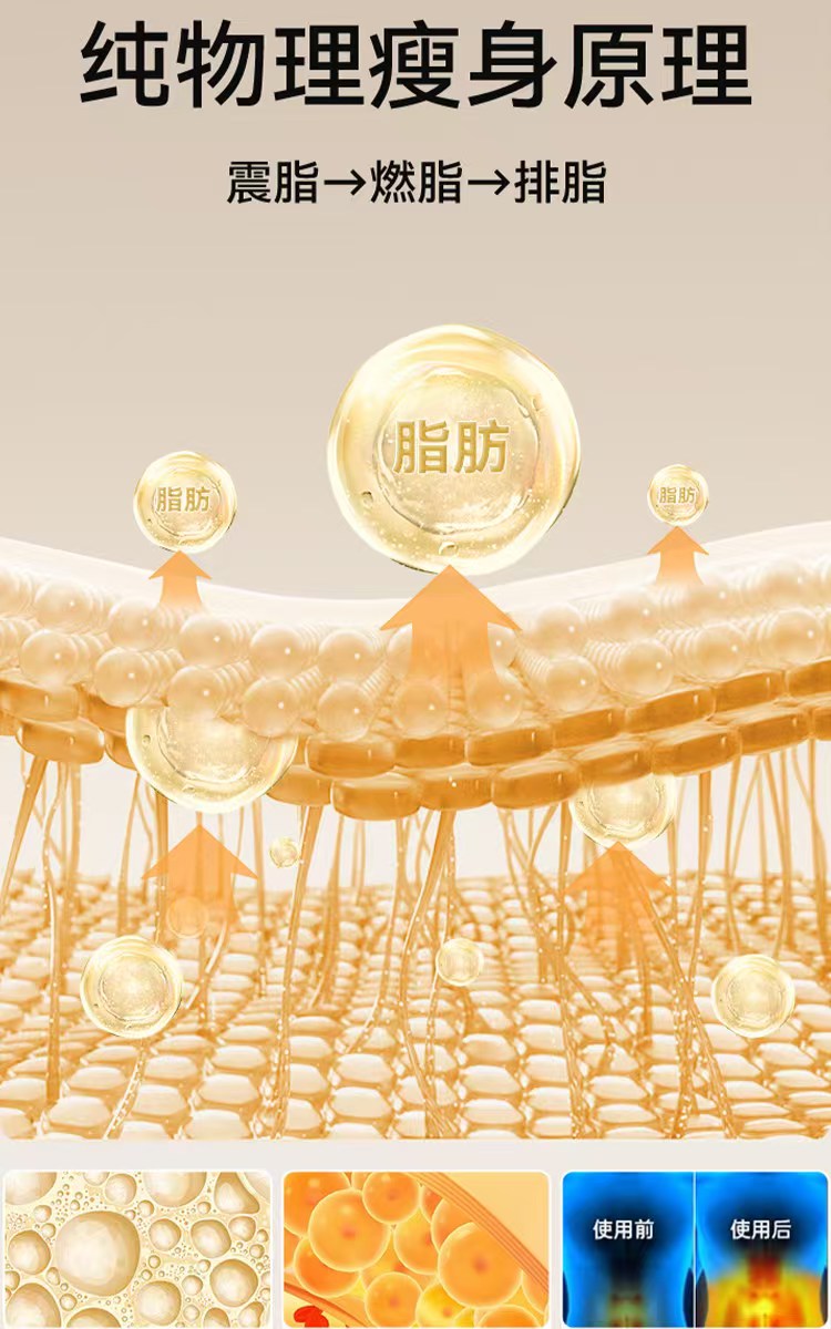 详情图片