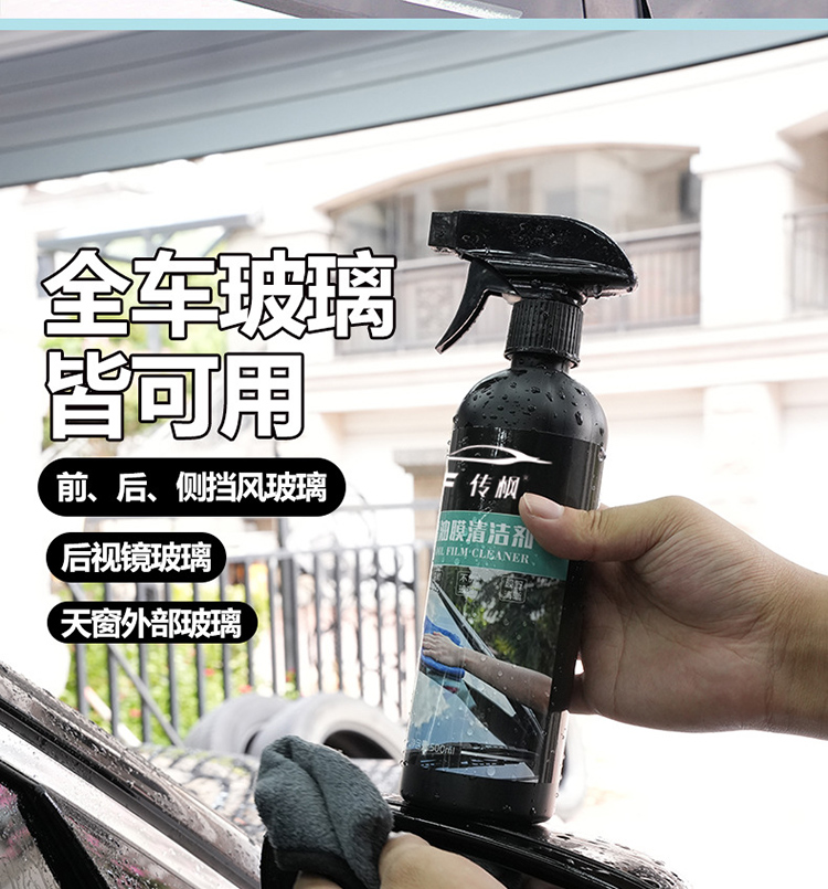 详情图片