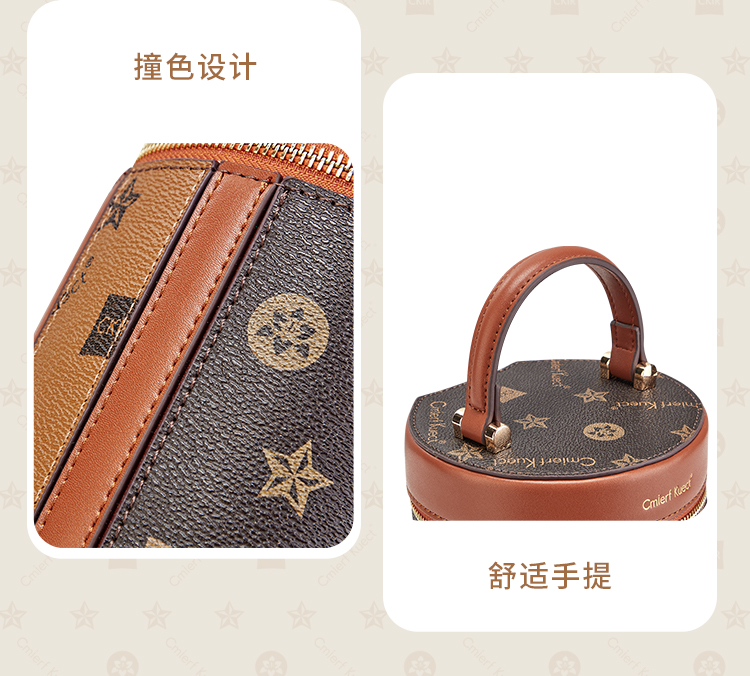 详情图片