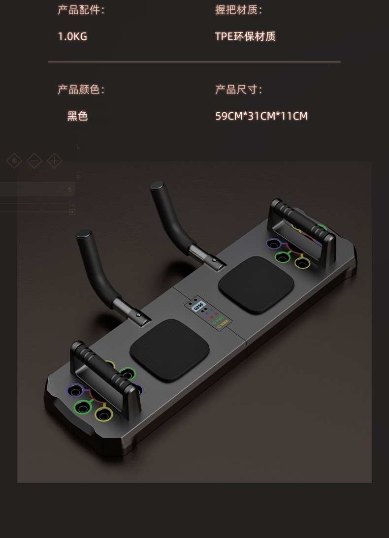 详情图片