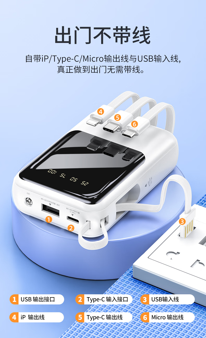 详情图片