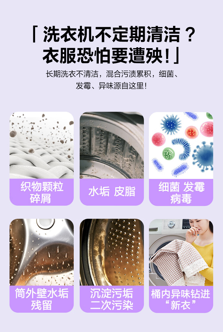 详情图片