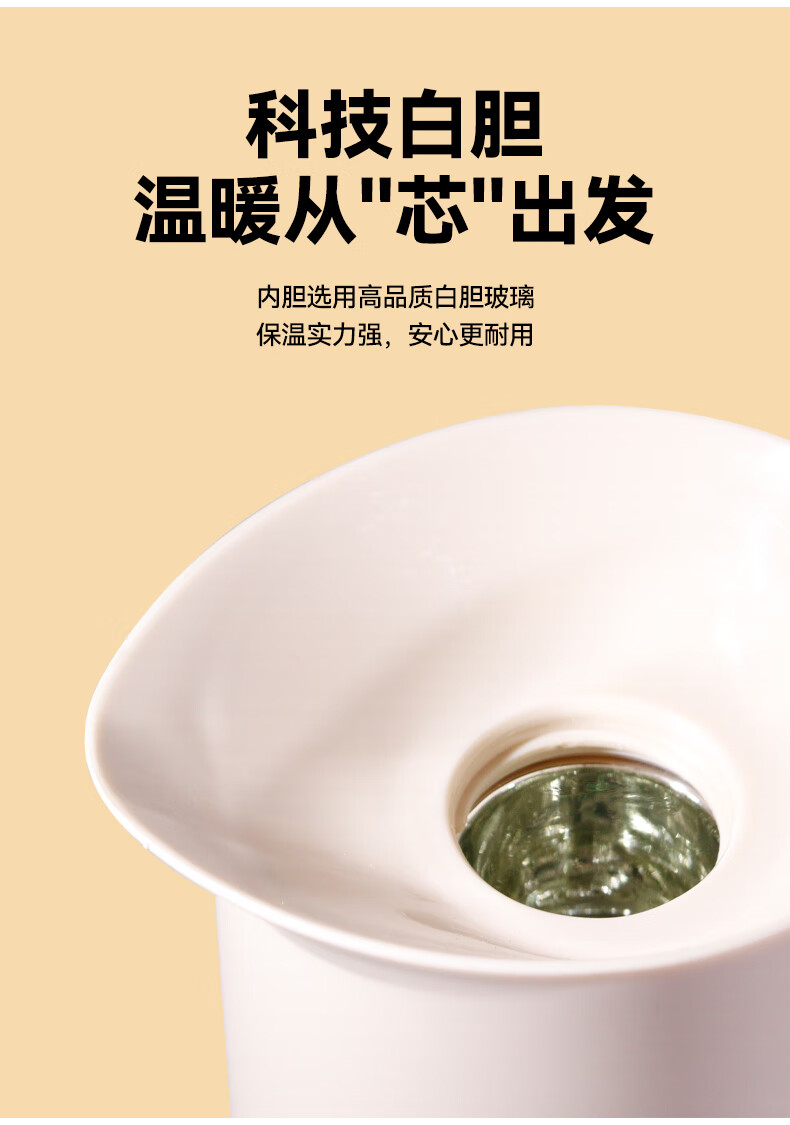 详情图片