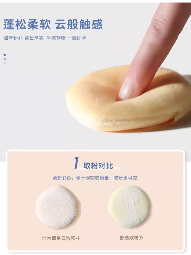 详情图片