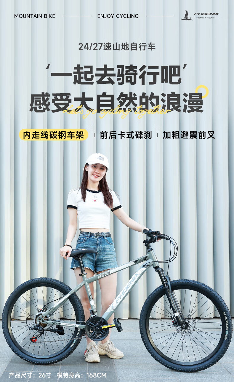 详情图片