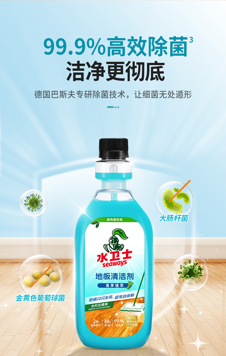 详情图片