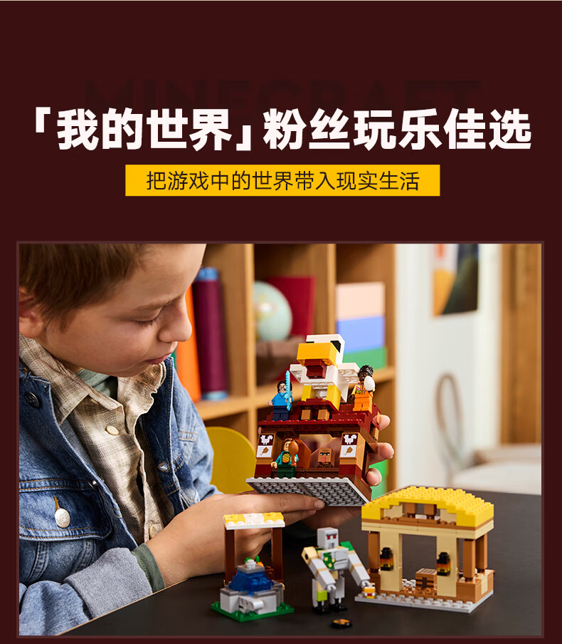 详情图片