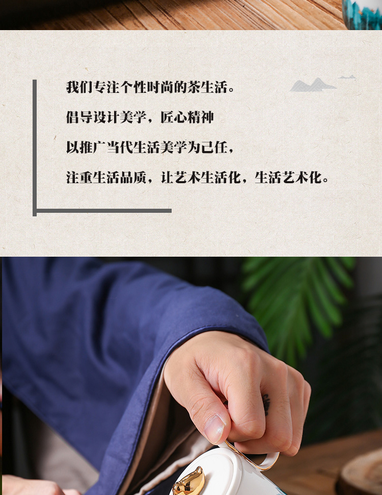 详情图片