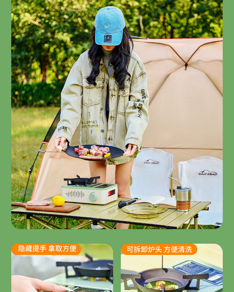 详情图片