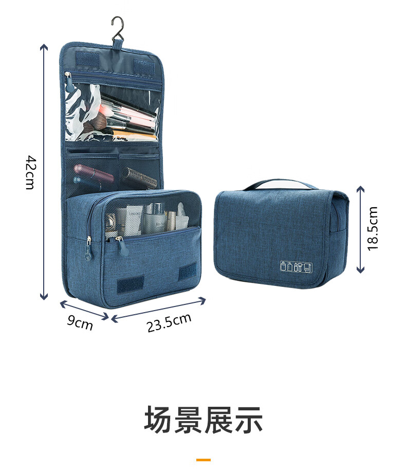 详情图片