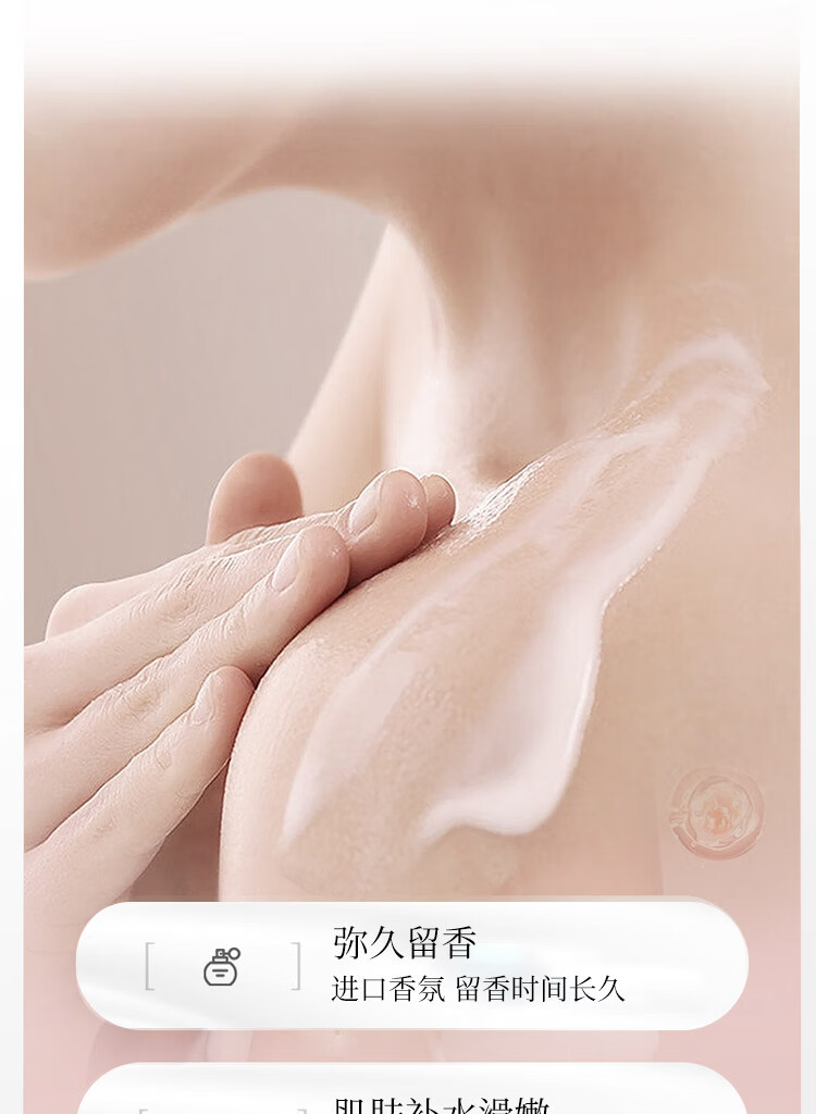 详情图片