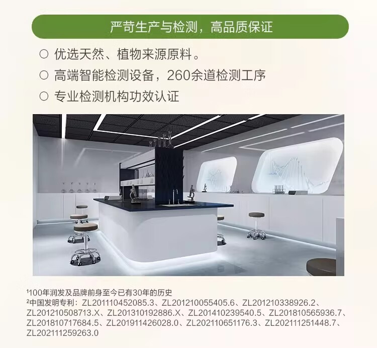 详情图片