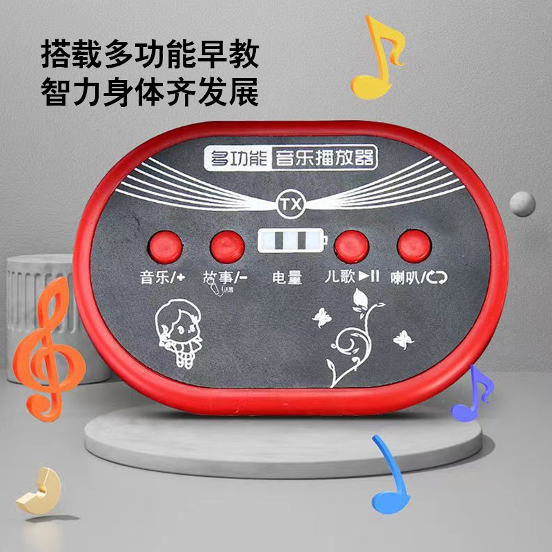 详情图片