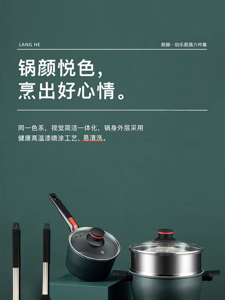 详情图片