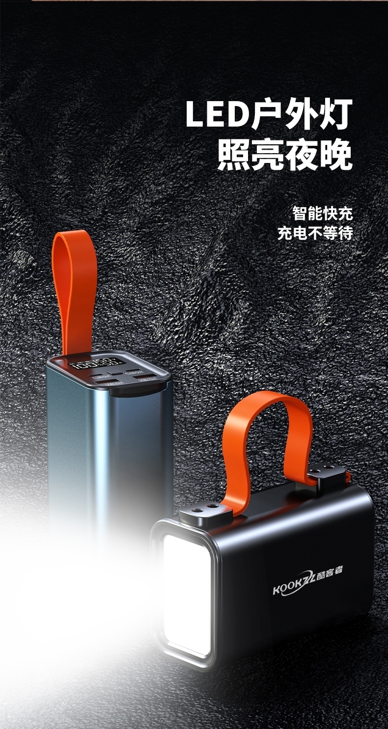 详情图片