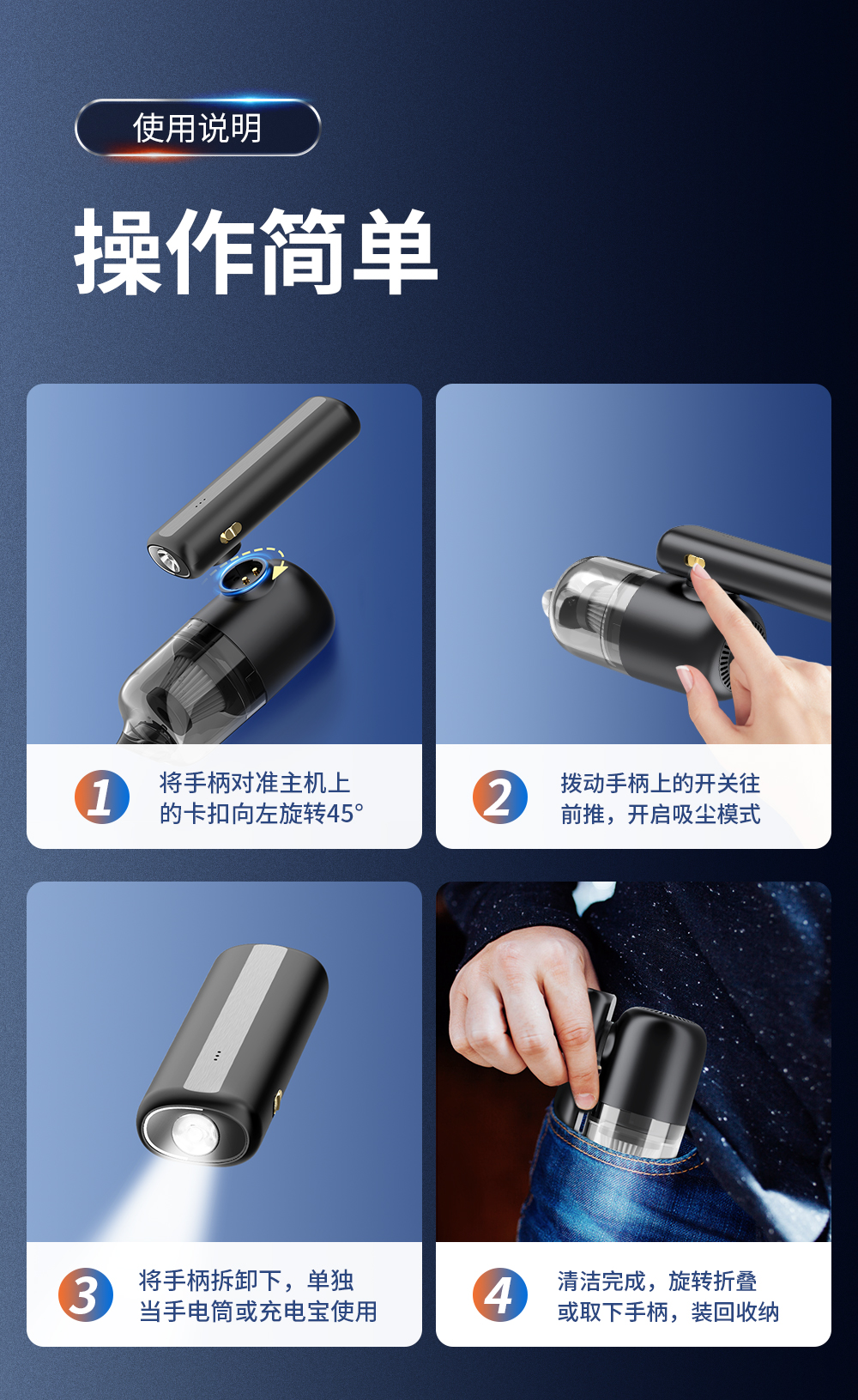 详情图片