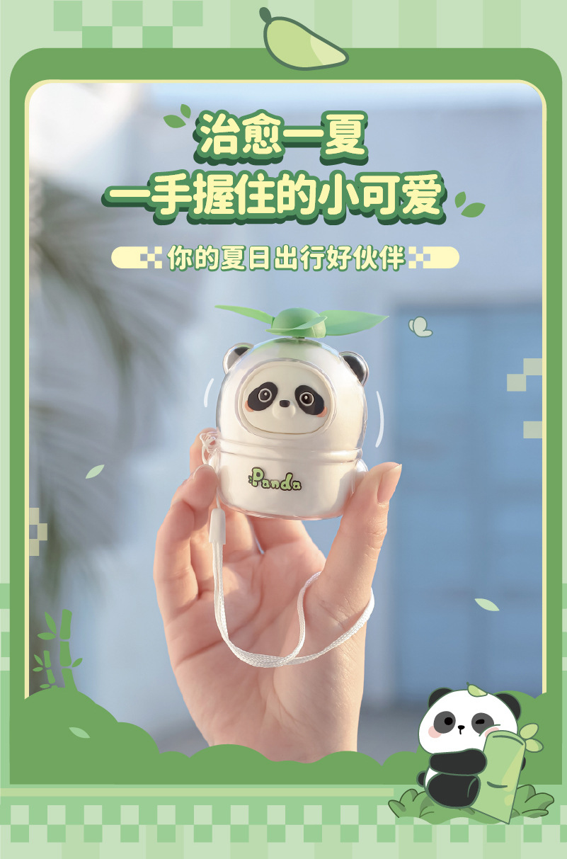 详情图片