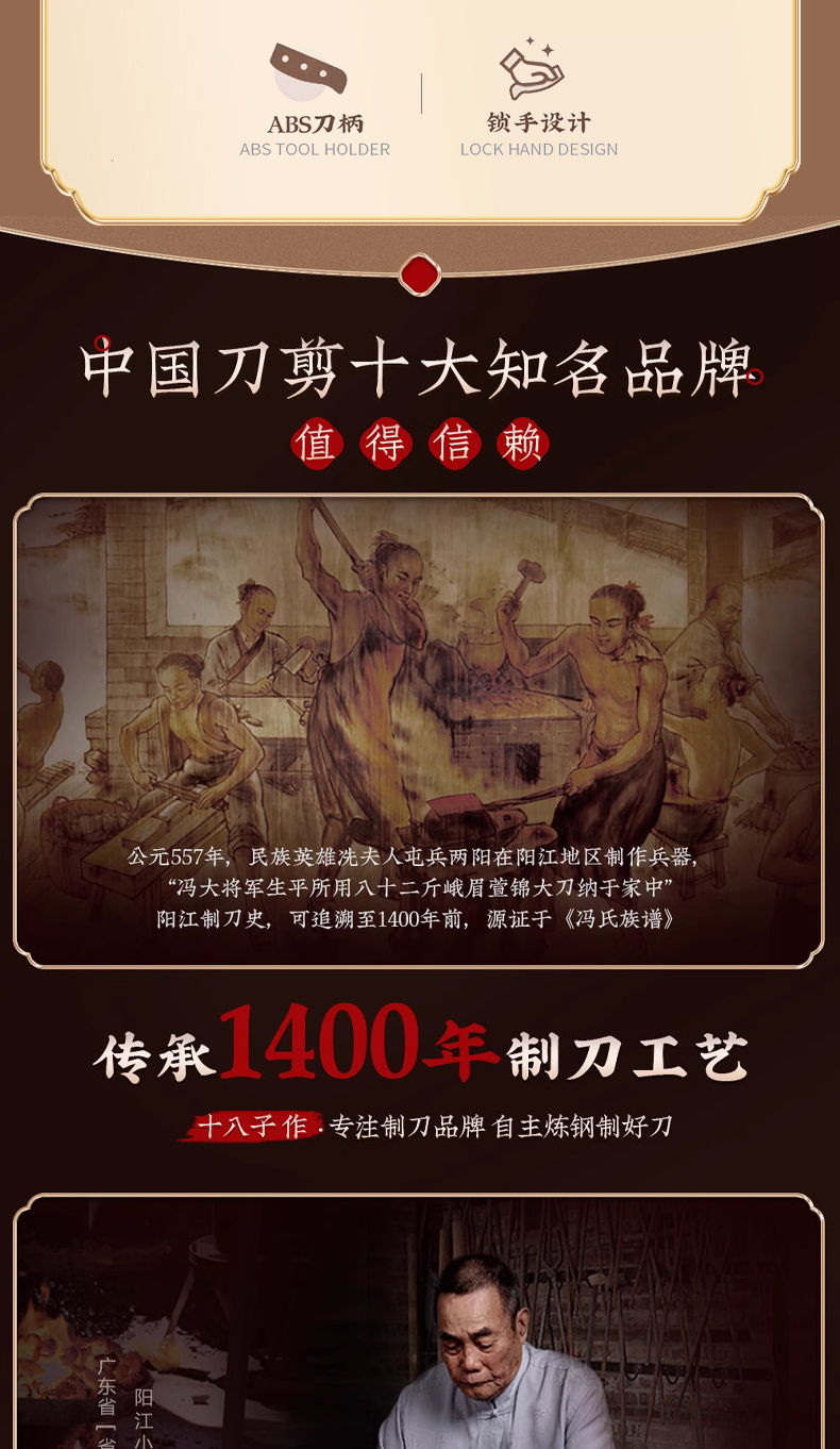 详情图片