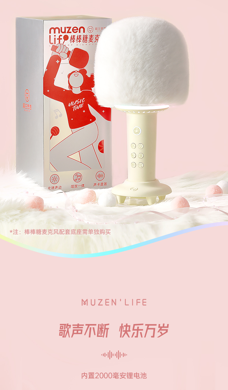 详情图片