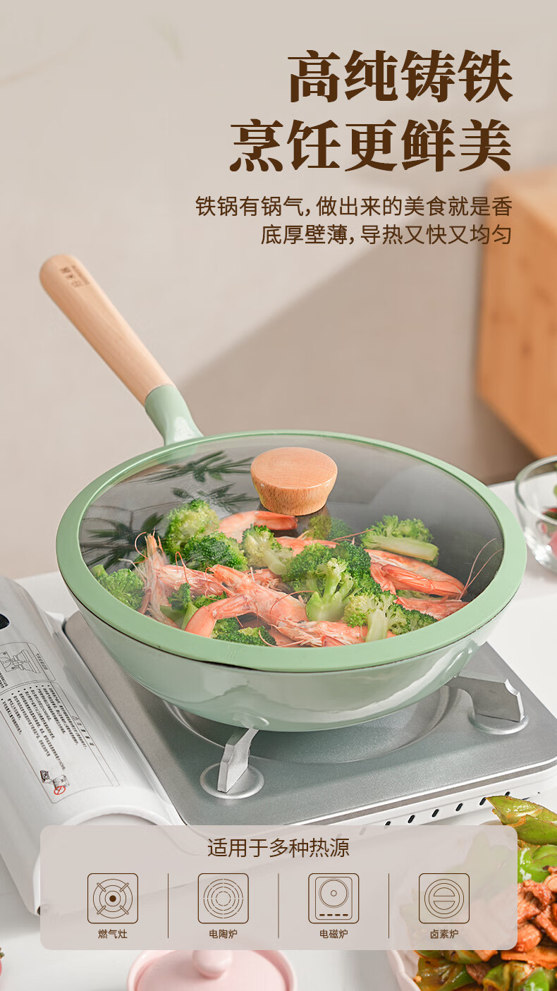 详情图片
