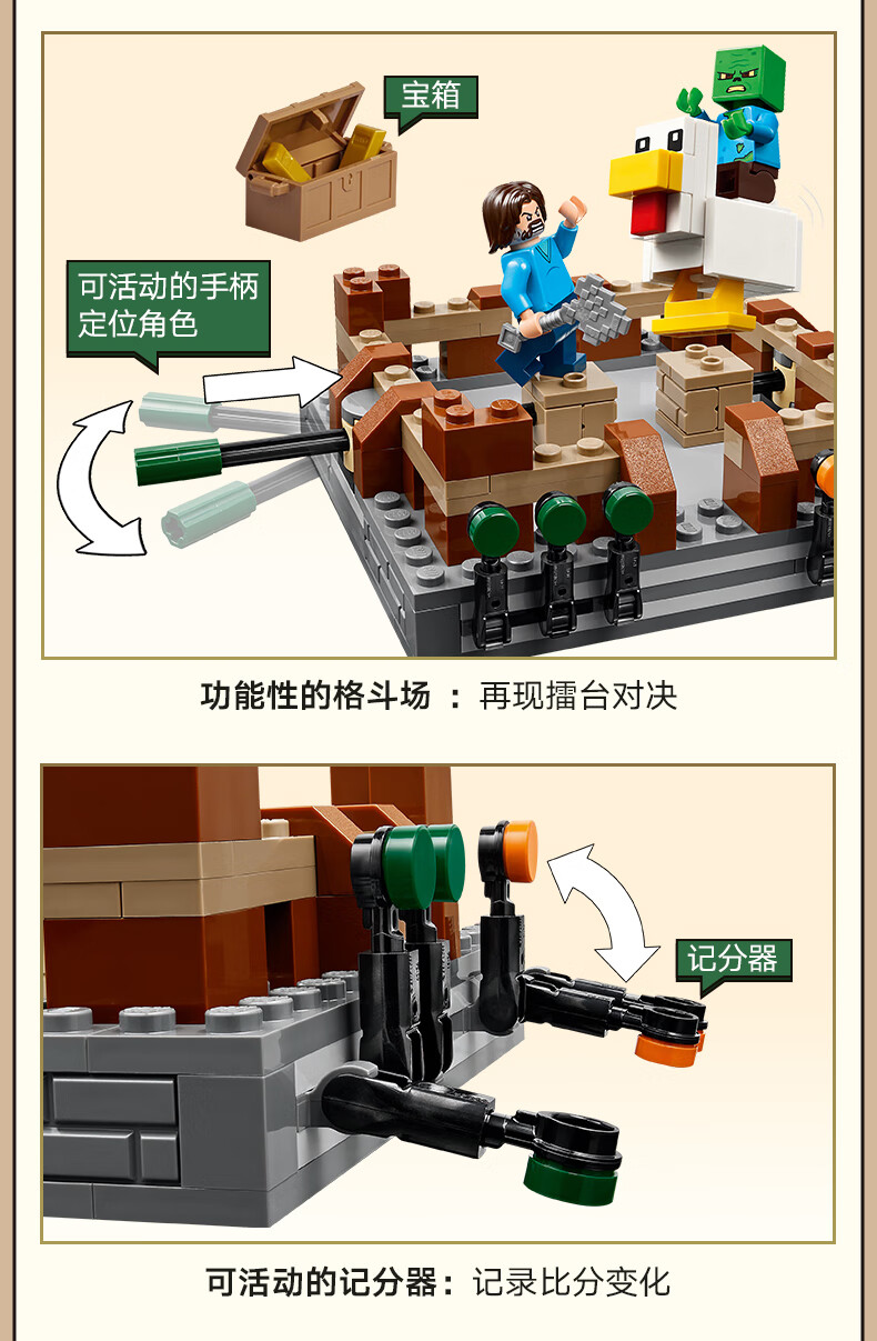 详情图片