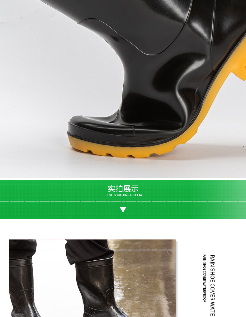详情图片
