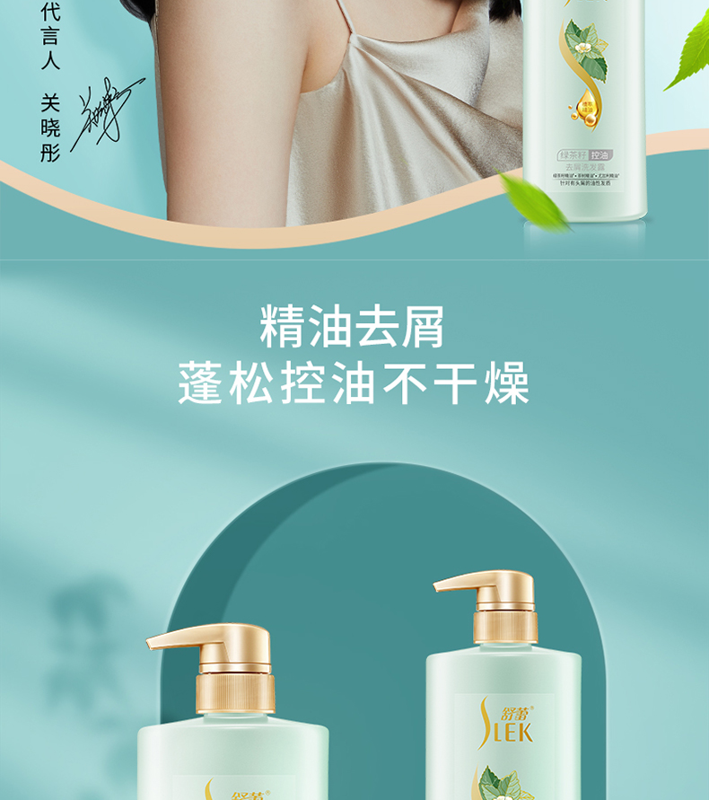 详情图片