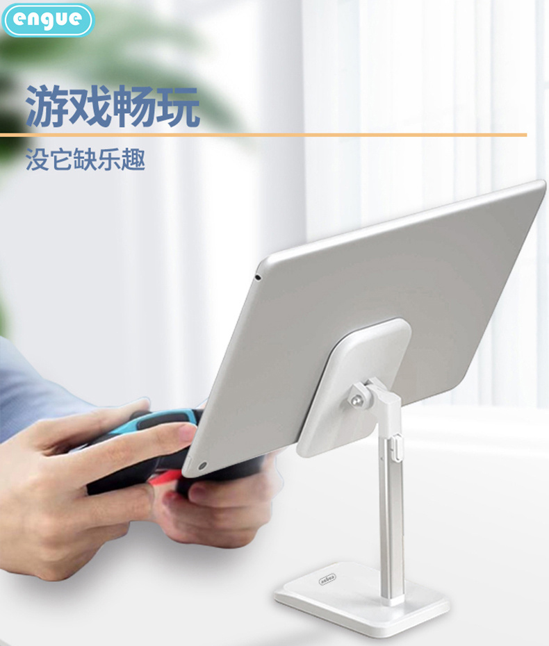 详情图片