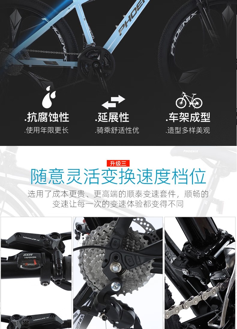 详情图片