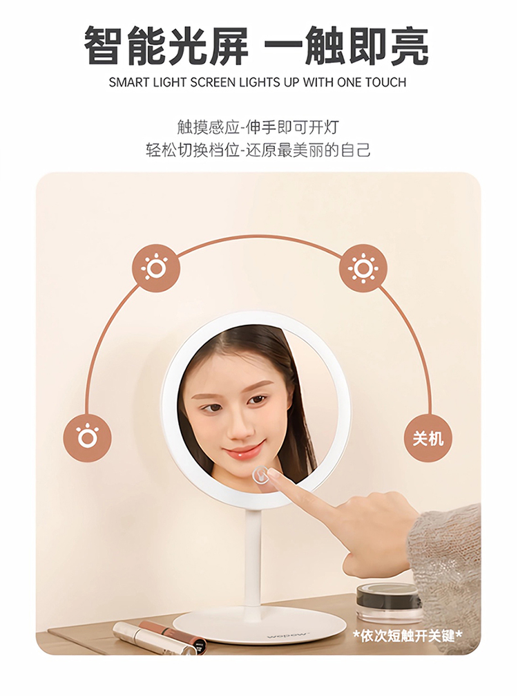 详情图片