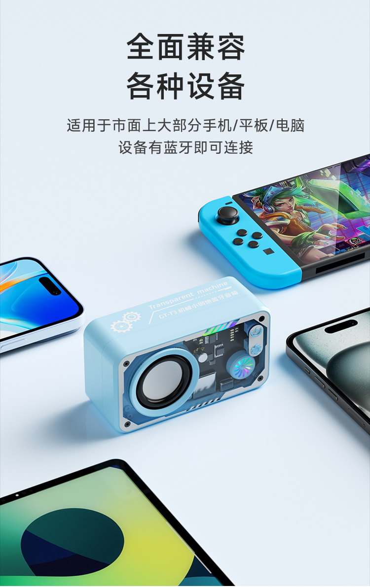 详情图片
