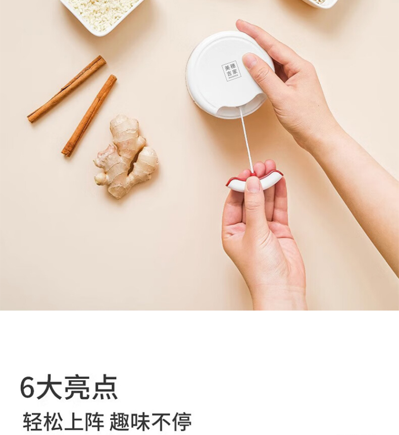 详情图片