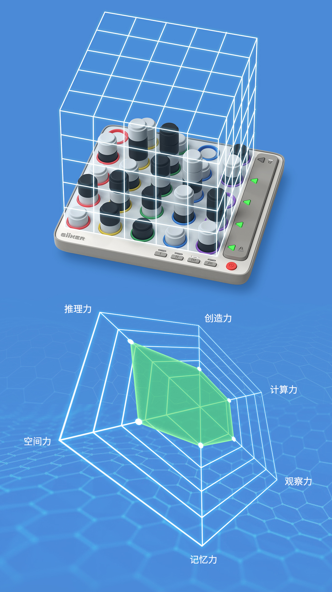 详情图片