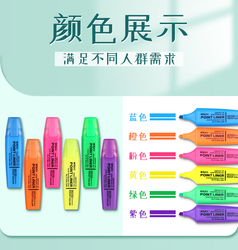 详情图片