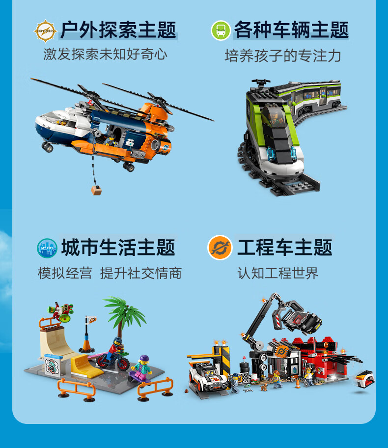 详情图片