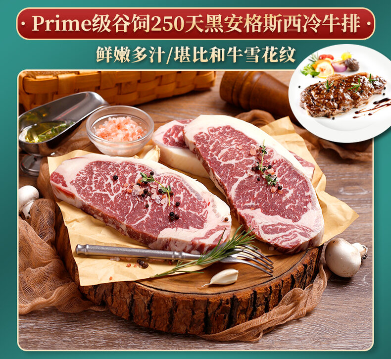 详情图片