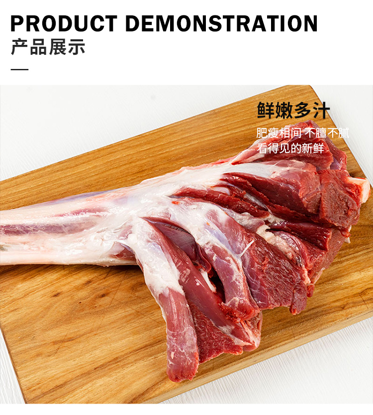 详情图片