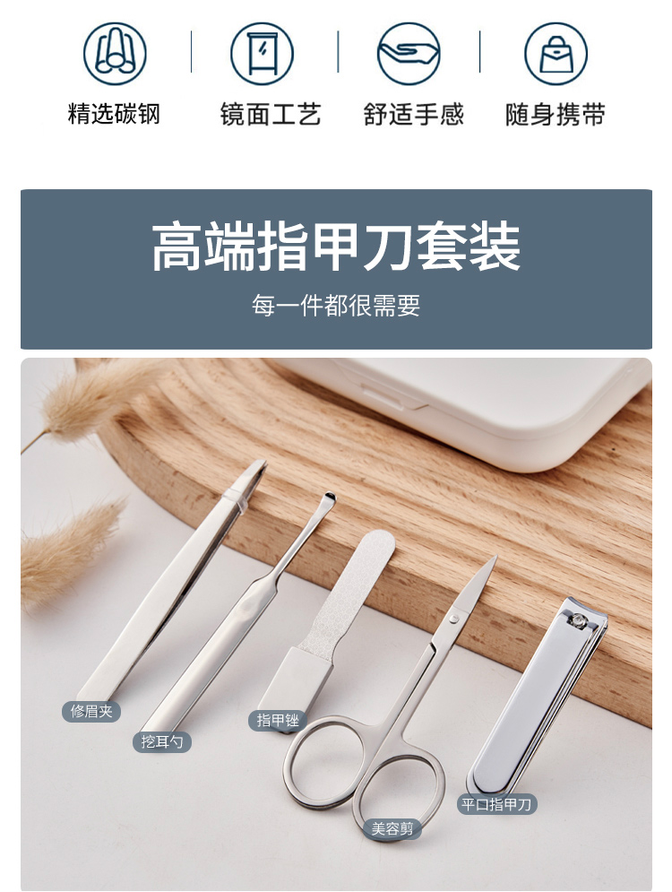 详情图片