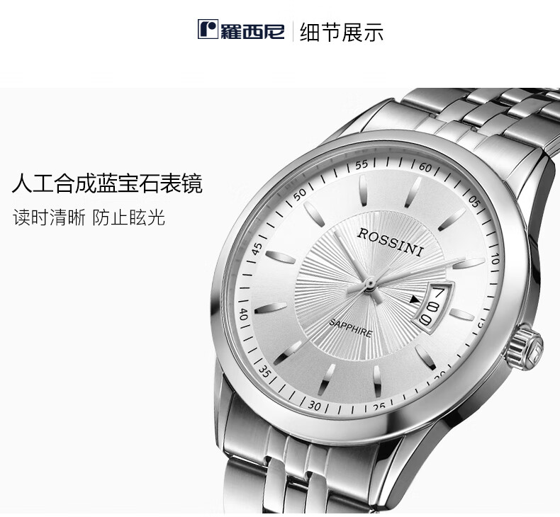 详情图片