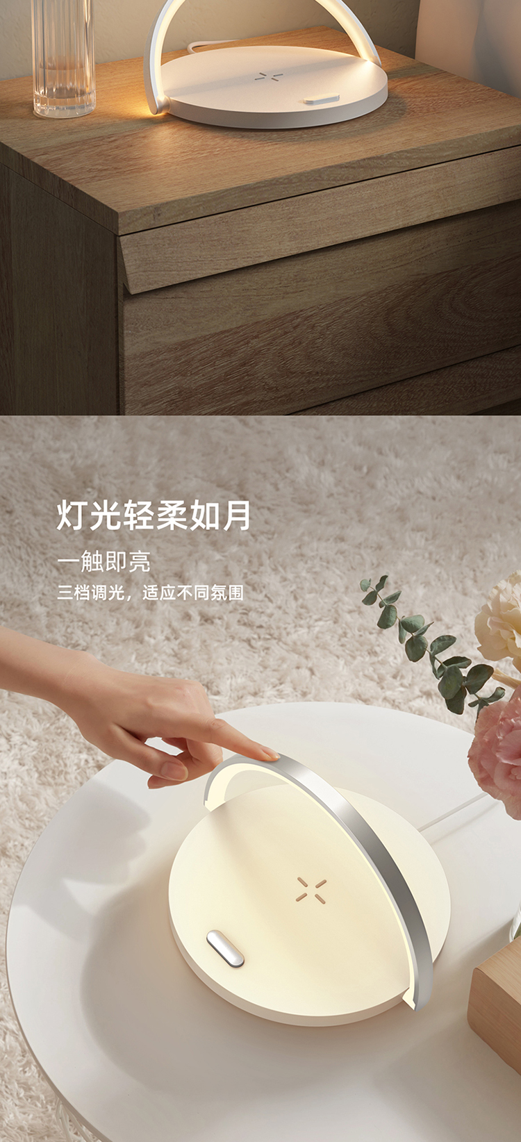 详情图片