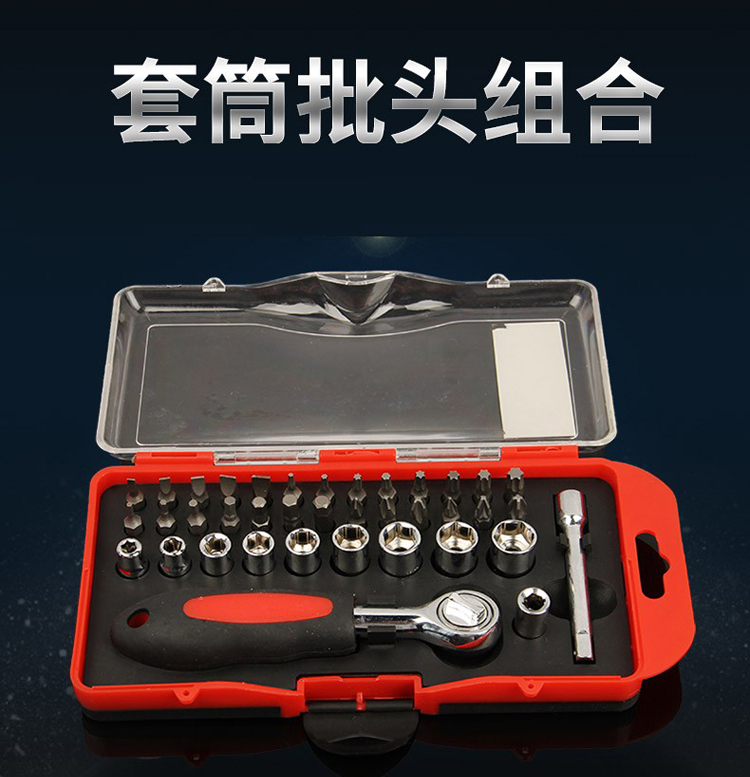 详情图片