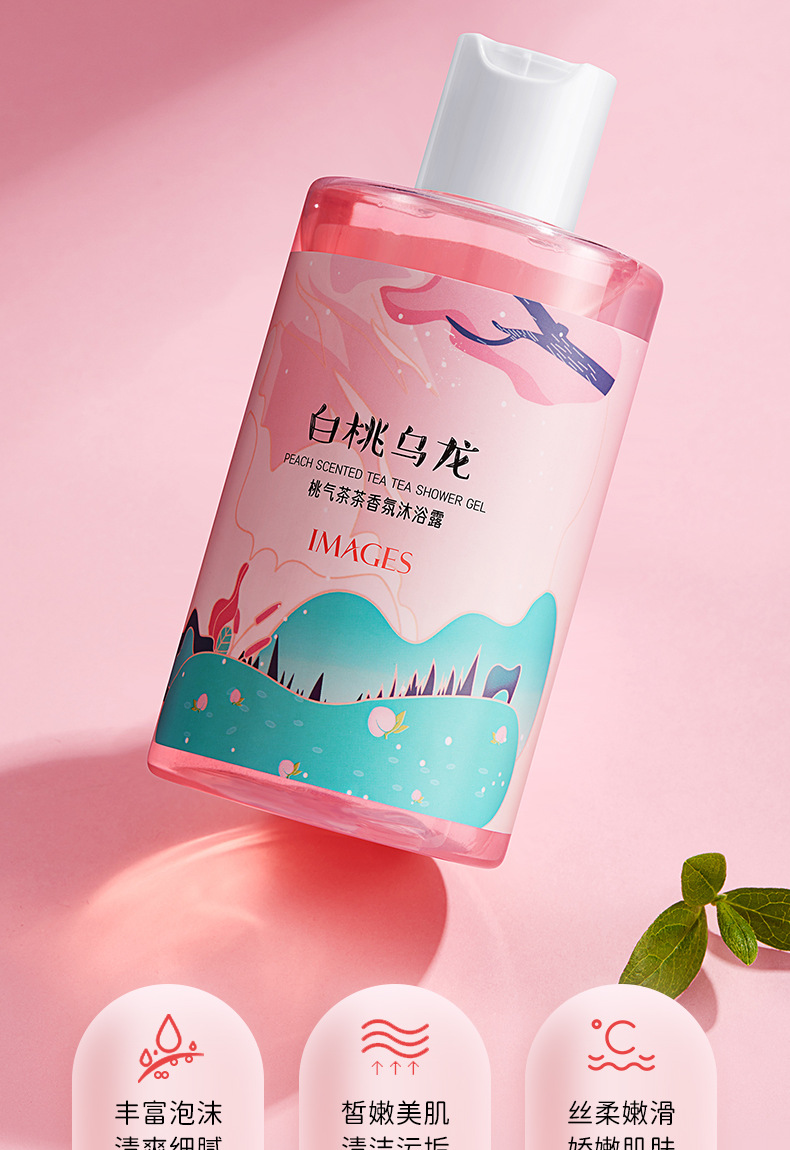 详情图片