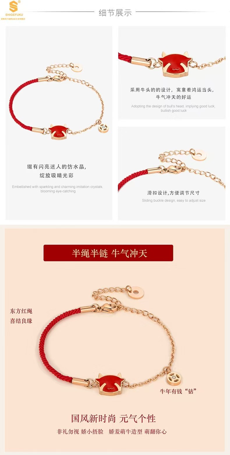 详情图片