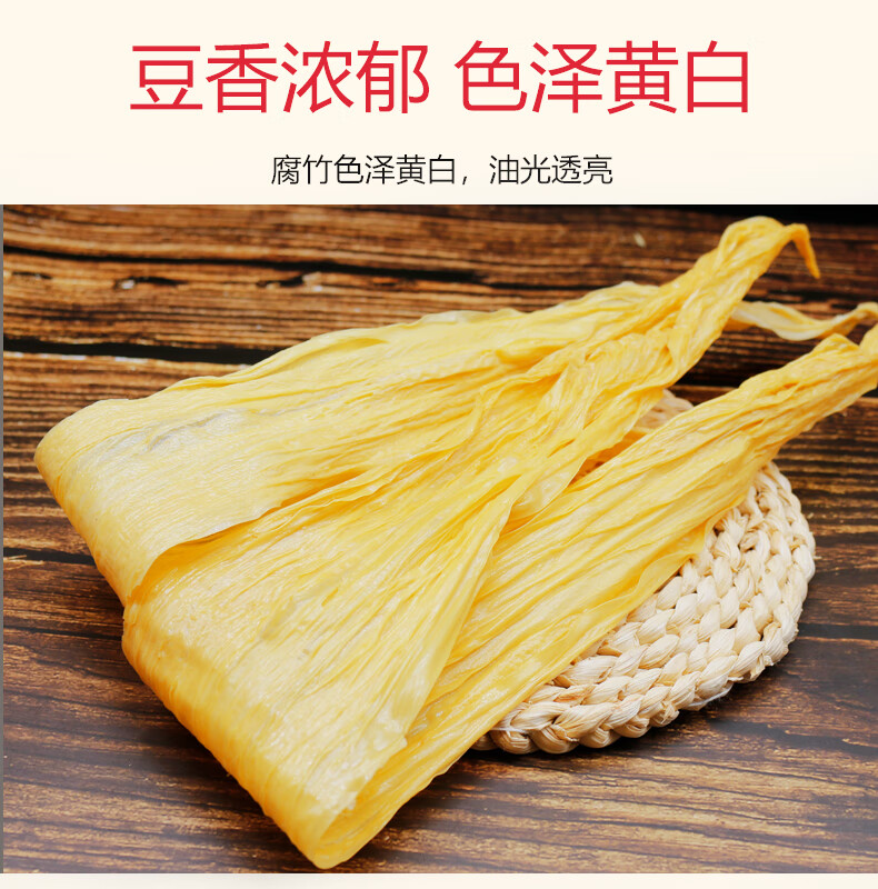 详情图片