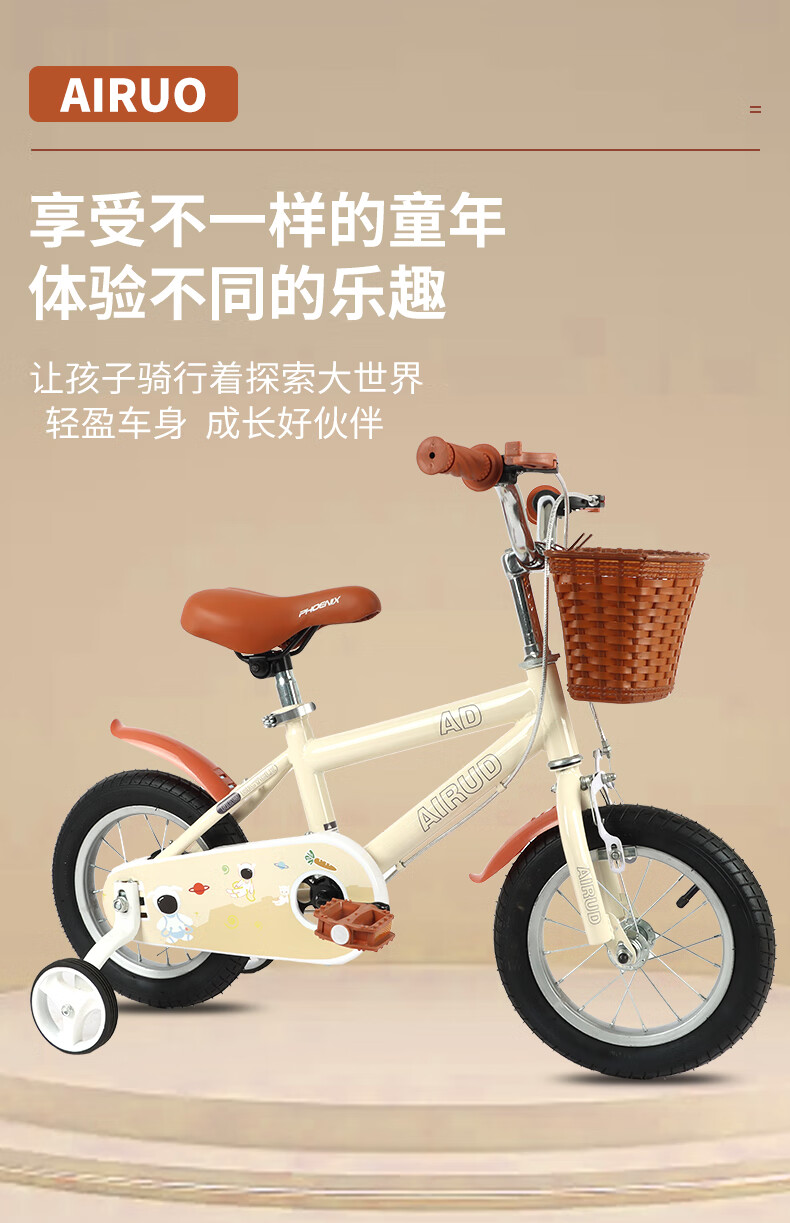 详情图片