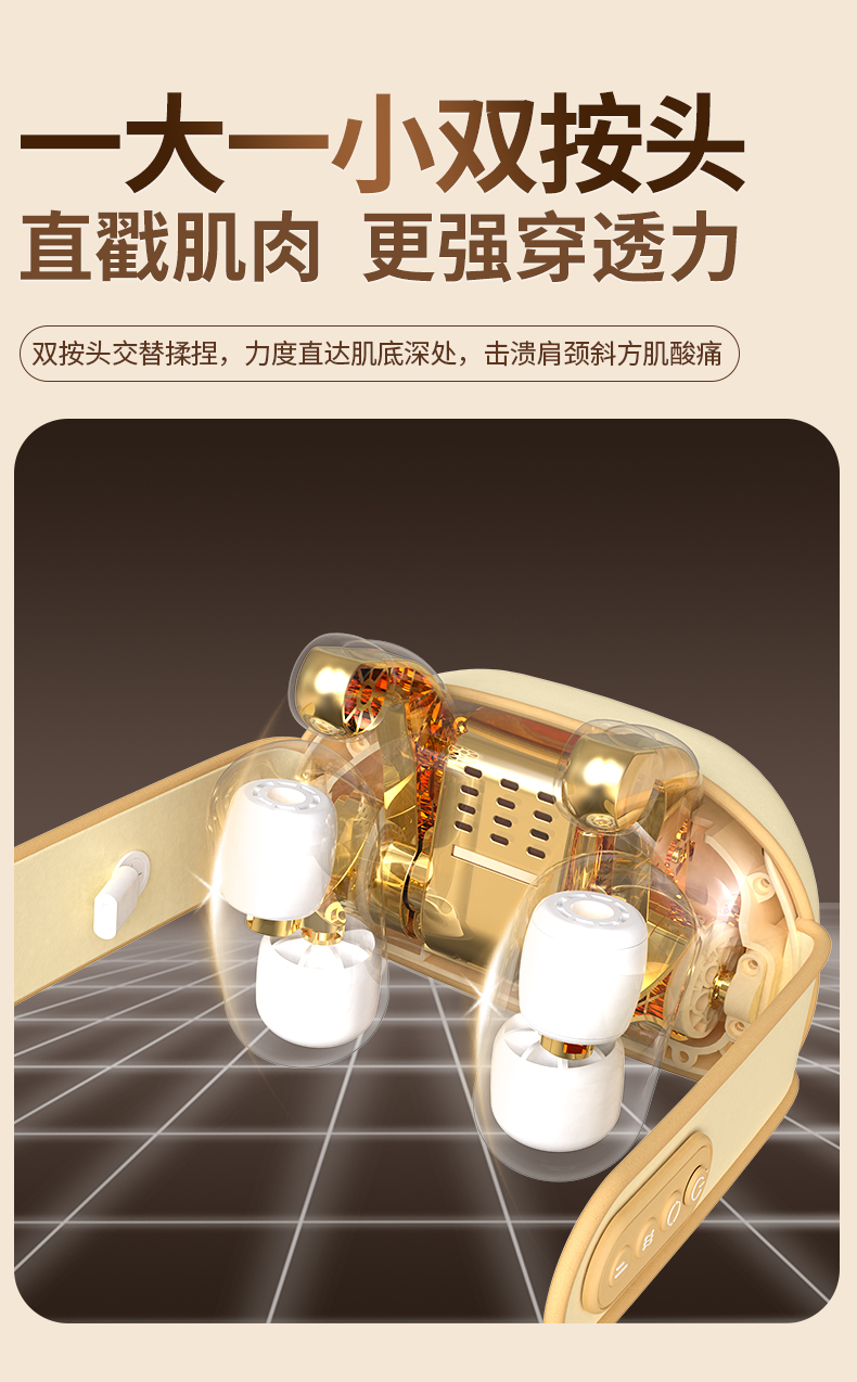 详情图片