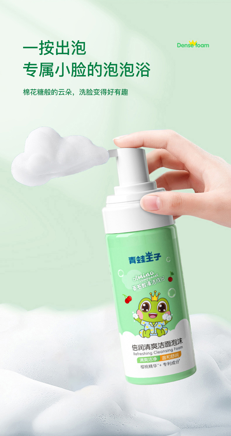 详情图片